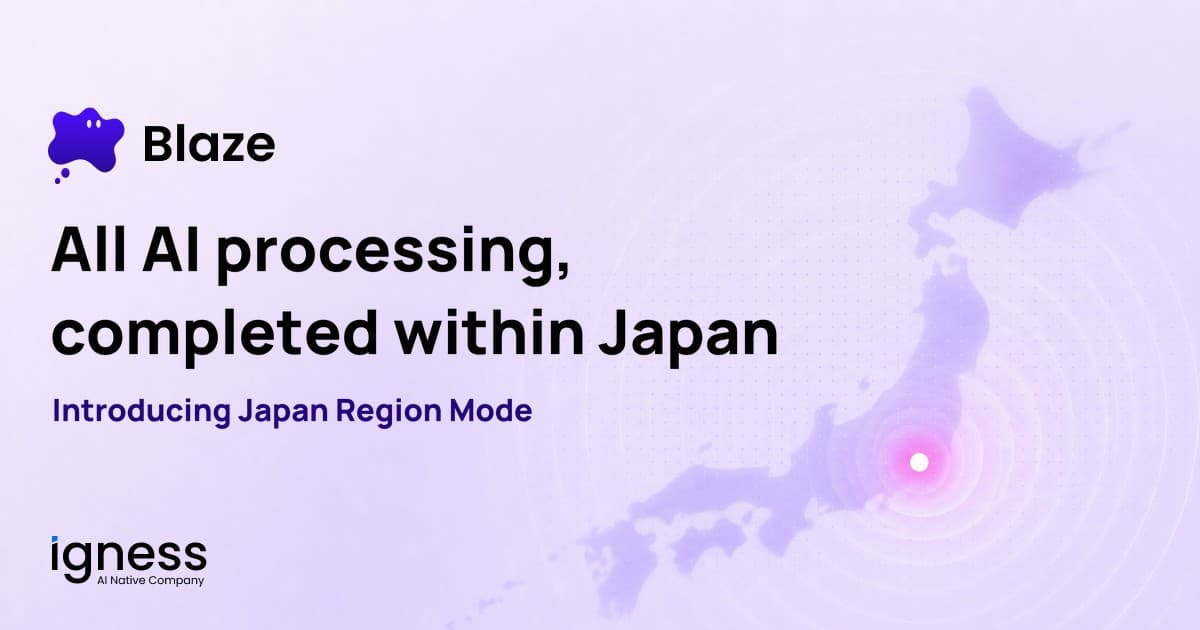 Igness Adds Japan Region Mode to AI Agent "Blaze"
